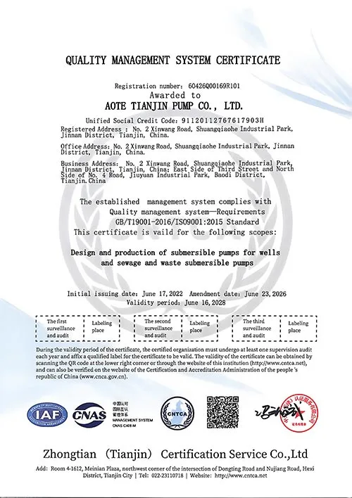 Certification